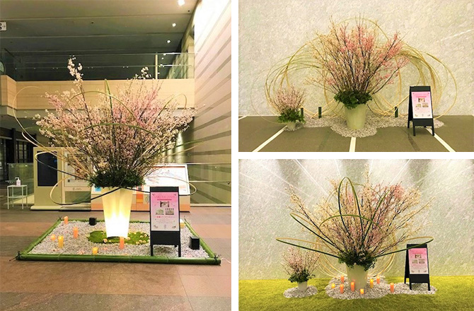 イベント シーズンディスプレイ 植物の企画 施工 管理 花 フラワーギフト ウエディングなら 株 はこねフローリスト